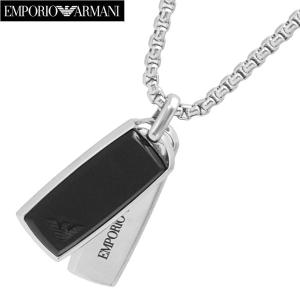 エンポリオ アルマーニ　EMPORIO ARMANI　ネックレス/ペンダント ダブルプレート EGS2290040｜bellmart