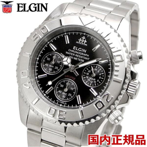 ELGIN 腕時計 クロノグラフ メンズ ブラック FK1120S-B エルジン