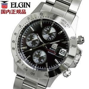 ELGIN エルジン ウォッチ 1/10秒 クロノグラフ 20気圧ダイバーブ ラック文字盤 メンズ腕...