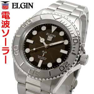 エルジン ELGIN 電波ソーラーウォッチ 腕時計 10気圧防水 太陽電池 メンズ 男性用 ブルー文字盤 FK1430S-BP｜bellmart