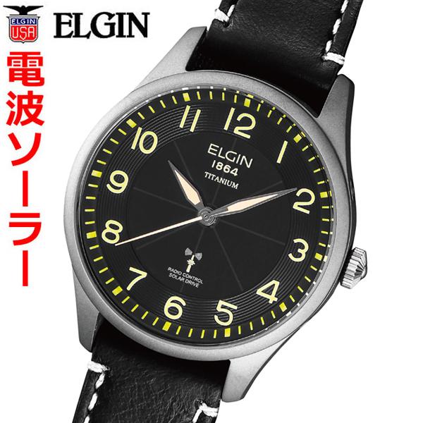 エルジン ELGIN INFINITY 電波ソーラーウォッチ 腕時計 チタン製ケース/裏蓋 太陽電池...