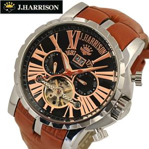 ELGIN（エルジン） 腕時計 ウォッチ 天然ダイヤモンド1石付 デラックス