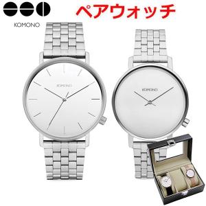 Komono 腕時計 ペアウォッチ の商品一覧 ファッション 通販 Yahoo ショッピング