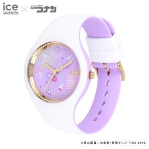 名探偵コナン x アイスウォッチ コラボレーション ウォッチ  ICE WATCH 灰原 哀 腕時計 34mm メンズ レディース ユニセックス 男女兼用 MUD042 【国内正規品】｜bellmart