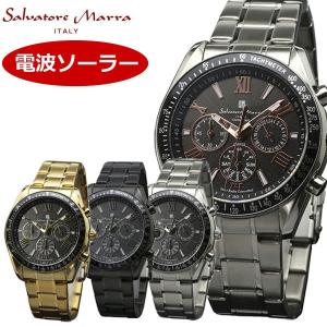 サルバトーレマーラ SALVATORE MARRA 電波ソーラー ウォッチ メンズ腕時計 クロノグラフ ステンレスベルト 選べる全4色 SM15116｜bellmart