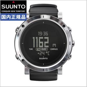 スント SUUNTO コア ブラッシュドスティール CORE Brushed Steel SS020339000｜bellmart