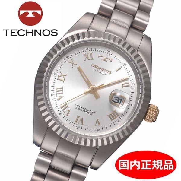 テクノス TECHNOS 腕時計 レディース チタン製 TSL915IS