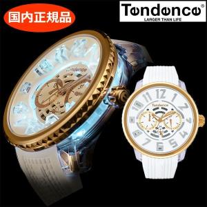 テンデンス TENDENCE フラッシュ マルチ FLASH Multi 腕時計 TY561007｜bellmart