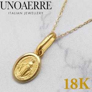 UNOAERRE（ウノアエレ） K18イエローゴールド 星座 いて座 Sagittarius