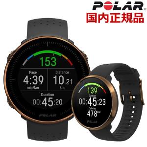 polar m430 multisport