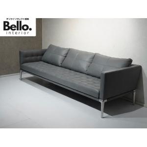 Cassina カッシーナ VOLAGE ヴォラージュ 3人掛け ソファ 3Pソファ 本革 レザー グレー モダン ホテルライク ラグジュアリー