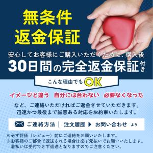 【互換品】 ガーミン 充電スタンド ケーブル ...の詳細画像5