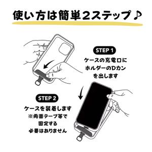 ストラップホルダー スマホストラップ ステンレ...の詳細画像5