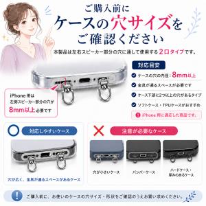 ストラップホルダー 2口タイプ ●360°回転...の詳細画像3