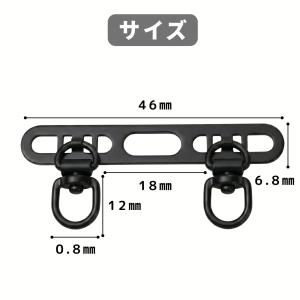 ストラップホルダー 2口タイプ ●360°回転...の詳細画像4