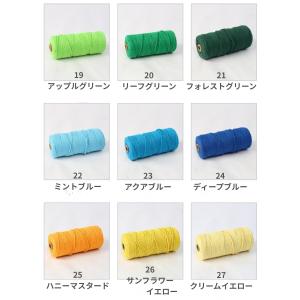 マクラメ糸 ロープ ヤーン 3mm ●10m×...の詳細画像4