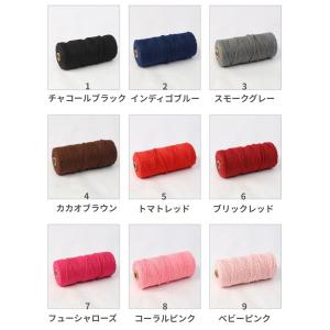 マクラメ糸 ロープ ヤーン 3mm ●10m×...の詳細画像2