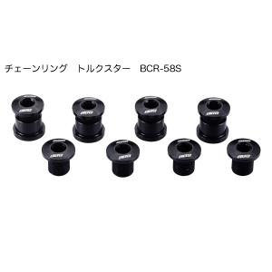 ドライブライン Driveline スーパーガード G1モデル 黒 銀 自転車用 
