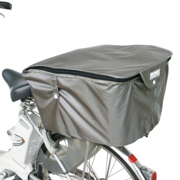 MARUTO マルト(大久保製作所) 2段式 後カゴ用 ファスナーバスケットカバー BCR-2450