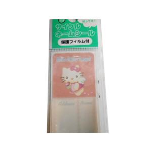 【アウトレット品】(サンリオ)キティ サイクルネームシール