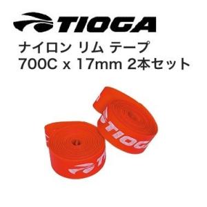 【TIOGA】タイオガ ナイロンリムテープ 700C×17mm レッド 2本セット (TIF0130...