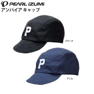 PEARL IZUMI (パールイズミ) アンパイアキャップ 475の商品画像