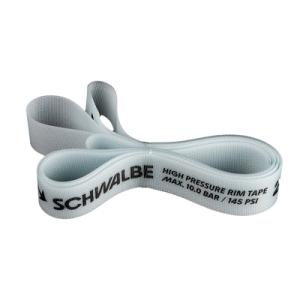 【SCHWALBE】シュワルベ ハイプレッシャー リムテープ 700C用（2本入り）