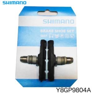 シマノ（SHIMANO） 自転車Vブレーキシュー S65Tブレーキシューセット