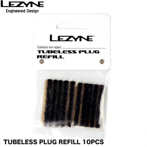(LEZYNE)レザイン TUBELESS PLUG REFILL 10PCS チューブレスツール