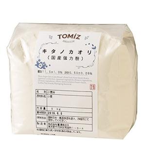 キタノカオリ  1kg TOMIZ/cuoca(富澤商店)｜bellshop7