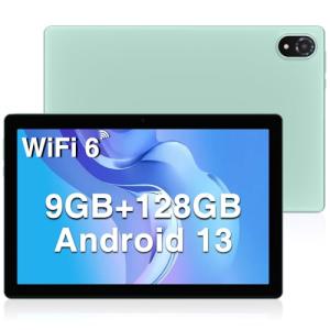 DOOGEE U10 タブレット 10 インチ wi-fiモデル Android 13 タブレット PC 9GB RAM + 128GB ROM (1TB TF 拡張) 4コア 2.0 GHz CPU タブレット WiFi+128の商品画像
