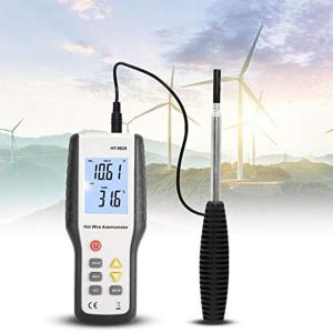 デジタル風速計、HT9829風温風量用熱線風速計USプラグ100-240V｜belltree-shop