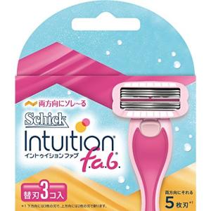 シック Schick イントゥイション ファブ 替刃 (3コ入) 女性 カミソリ｜belltree-shop