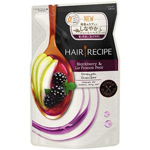 ヘアレシピ シャンプー ブラックベリー&ラフランス ストレングスレシピ 詰め替え 330mL｜belltree-shop