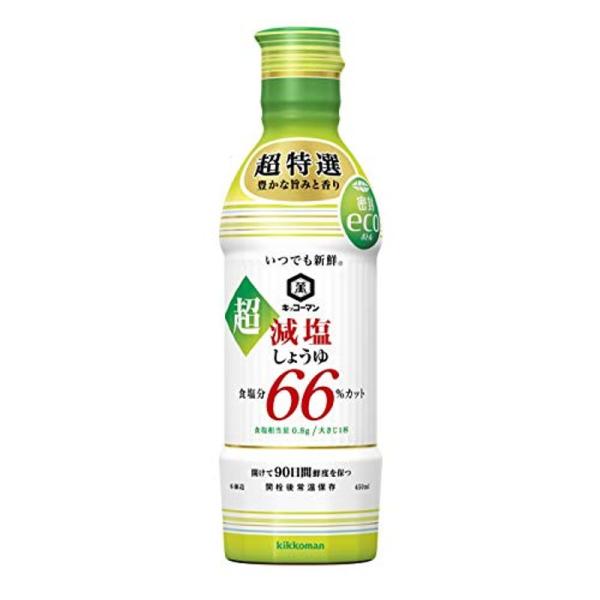 キッコーマン食品 いつでも新鮮 超減塩しょうゆ 食塩分66% カット 450ml ×3本