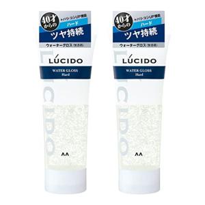 LUCIDO(ルシード) ウォーターグロスハード メンズ スタイリング剤 セット 185グラム (x 2)｜belltree-shop
