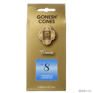 ガーネッシュ GONESH クラシック No.8 お香コーン25ヶ入 6個セット｜belltree-shop