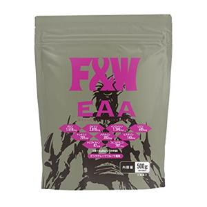 F&W(エフアンドダブリュー) EAA 500g 50食分 必須アミノ酸 計量スプーン付 国内製造 (ピンクグレープフルーツ風味, 500g｜belltree-shop