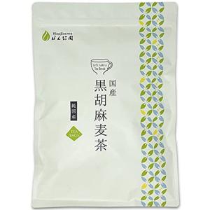 国産 黒胡麻麦茶 ティーパック 大容量 Honjien tea ほんぢ園 健康茶 5g×50包｜belltree-shop