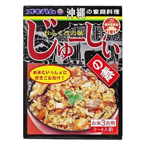 ジューシーの素 1箱あたり180g×2箱｜belltree-shop