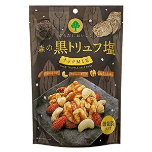 MD 森の黒トリュフ塩ナッツミックス 70g ×3袋｜belltree-shop