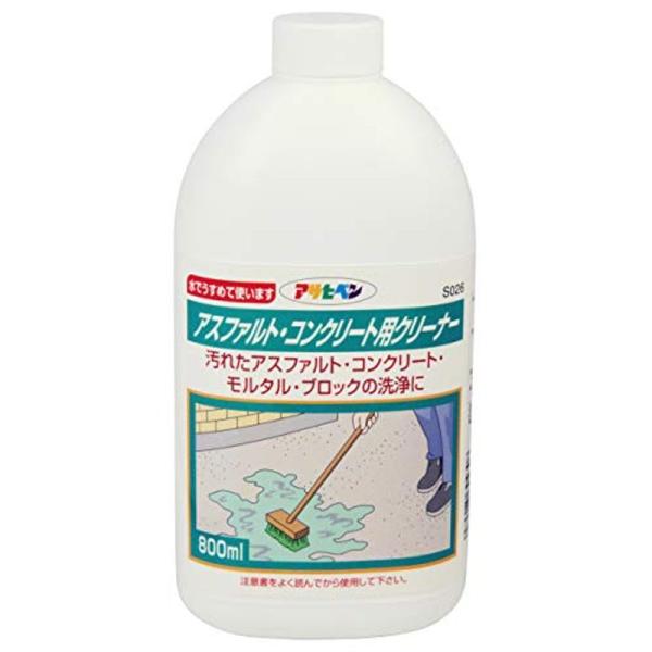 アサヒペン アスファルト・コンクリート用クリーナ 800ml