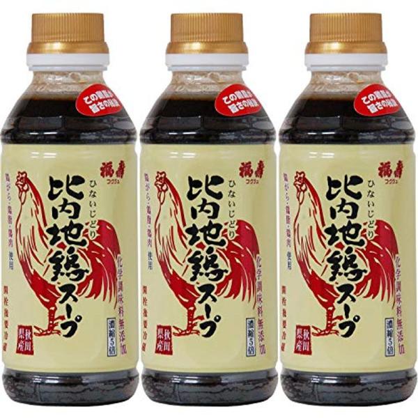 浅利佐助商店 福寿 比内地鶏スープ 300ml ×3個