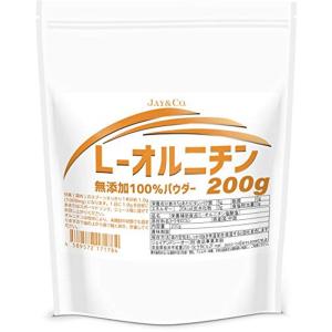 JAY&CO. オルニチン 100% 原末 無添加 パウダー (200g)｜belltree-shop