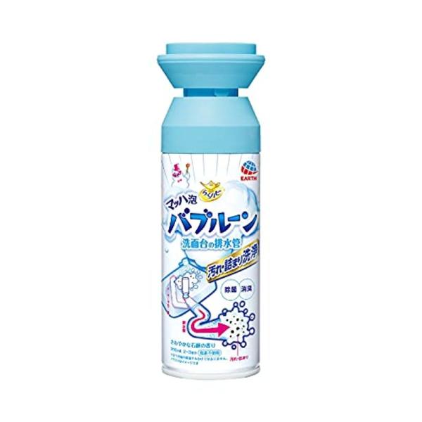 らくハピ マッハ泡バブルーン 洗面台の排水管 洗面台の洗浄剤 200mL