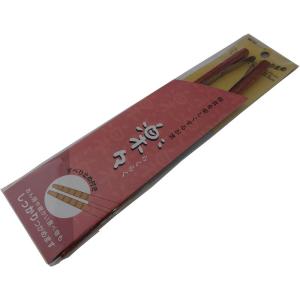 楽々箸(ピンセットタイプすべり止め付) 22.5cm｜belltree-shop