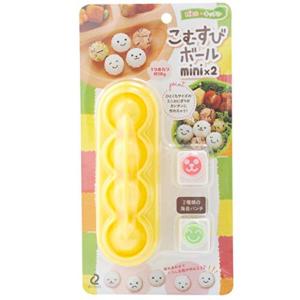 アーネスト キャラ弁 (おにぎり 型) ミニサイズ (手づかみ食べ 幼児食) かんたん型抜き (こむすびボール mini×2) 大手飲食店愛｜belltree-shop