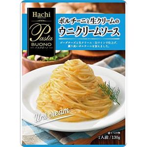 ハチ食品 ポルチーニと生クリームのウニクリームソース130g×12袋｜belltree-shop