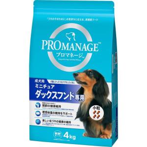 プロマネージ ドッグフード 成犬用 ミニチュアダックスフンド専用 4kg｜belltree-shop