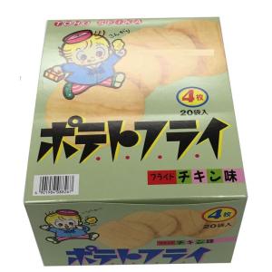 東豊製菓 ポテトフライ フライドチキン 11g×20袋｜belltree-shop